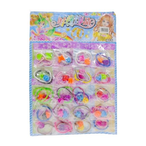 Imagen de ACCESORIO PELO 60/20