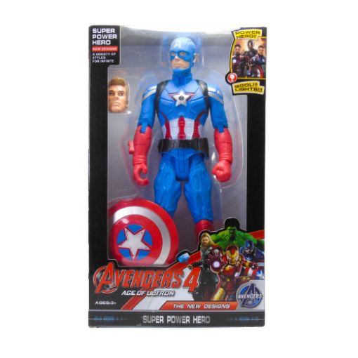 Imagen de MUÑECO AVENGER CON LUZ REF100181