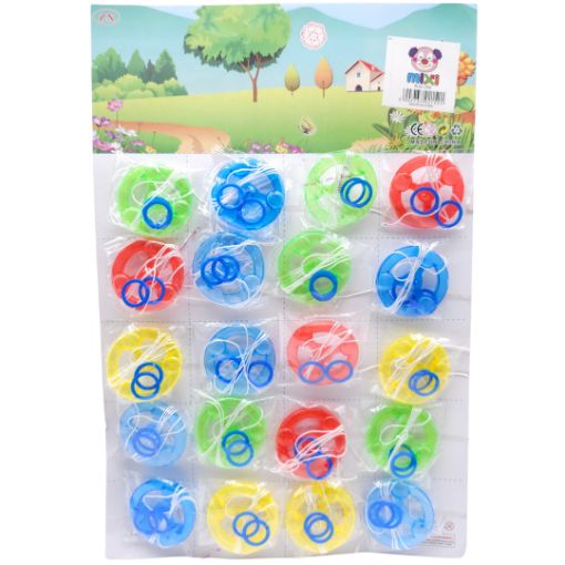 Imagen de FUFU BLISTER 200/20