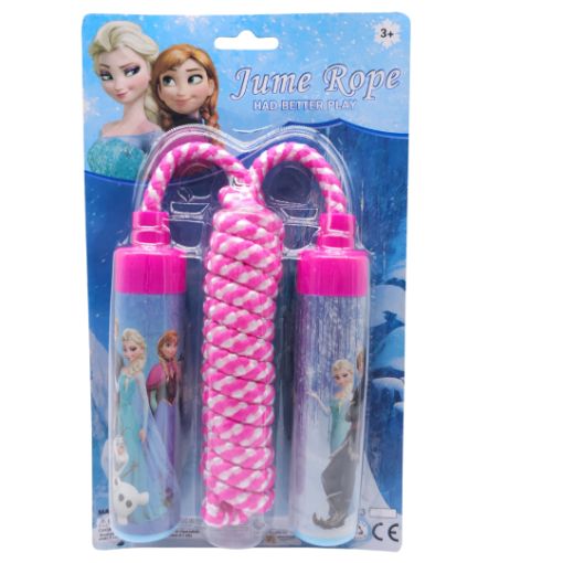 Imagen de CUICA PRINCESA R102466