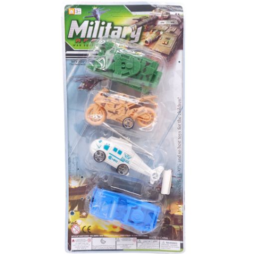 Imagen de VEHICULOS VARIADOS MILITARY R7363 1/4 