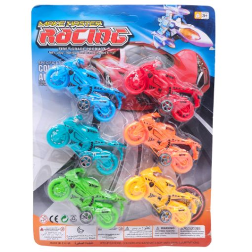 Imagen de MOTOR COLORES R7361 1/6 