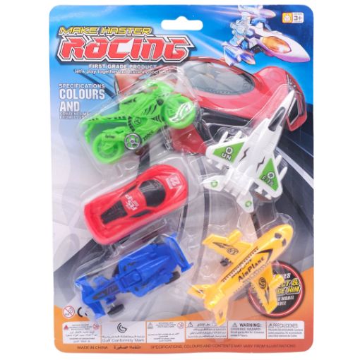 Imagen de VEHICULOS VARIADOS RACING R7357 1/5 