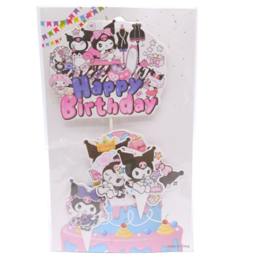 Imagen de CAKE TOPPER MOTIVO KUROMI 1/6 