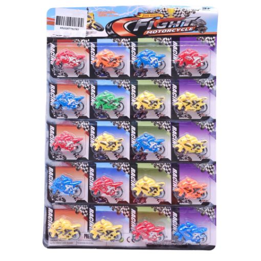 Imagen de MOTOR FIGHT MOTORCYCLE 60/20