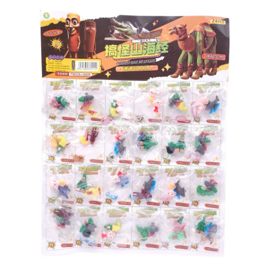 Imagen de MASILLA COLOR GRD 50/24