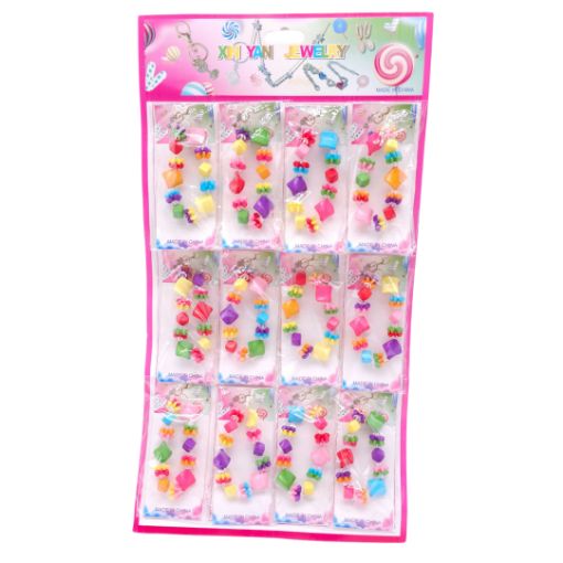 Imagen de PULSA XIN YAN 60/12