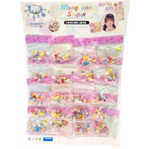 Imagen de PULSA LETRAS ARMAR 60/20