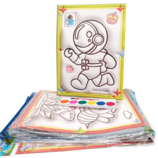 Imagen de ACUARELA GRANDE 40/12