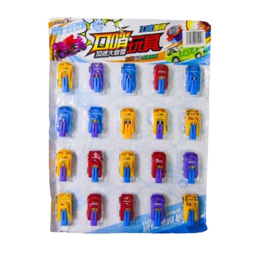 Imagen de CARRITO PITO 60/20