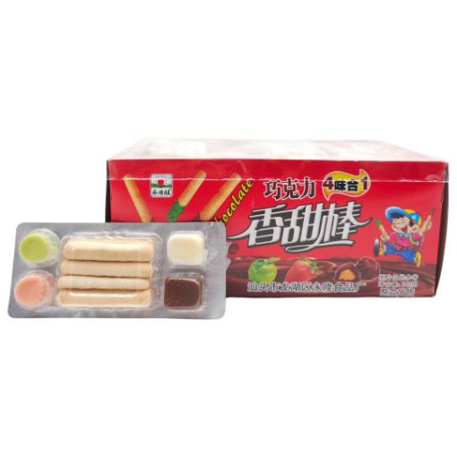 Imagen de GTA NUCITA 4 SABOR 24/20