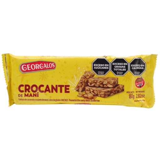 Imagen de TURRON CROCANTE GEORGALOS 36/80 GR 
