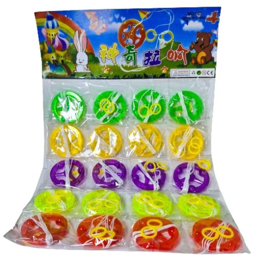 Imagen de FUFUA SIN LUZ 60/20