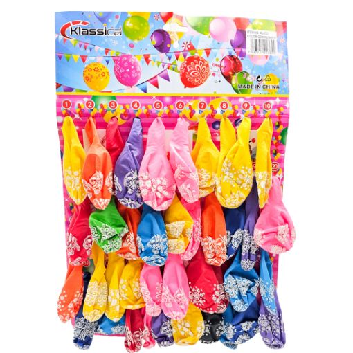 Imagen de VEJIGA CORAZON GRANDE 100/20