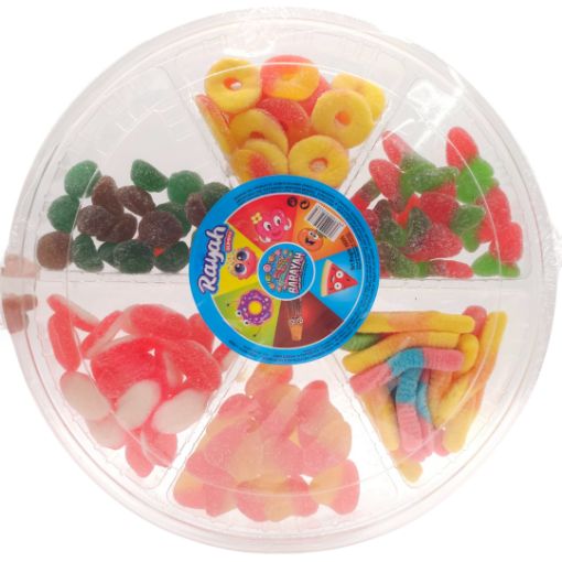 Imagen de BANDEJA GOMITA SURT BARAYAH 12/1