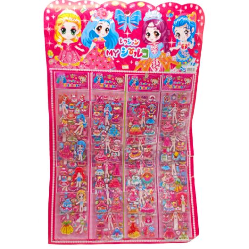 Imagen de MARIQUITAS STICKER 100/20 