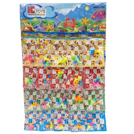 Imagen de BLISTER JUEGO DE MESA 200/20 