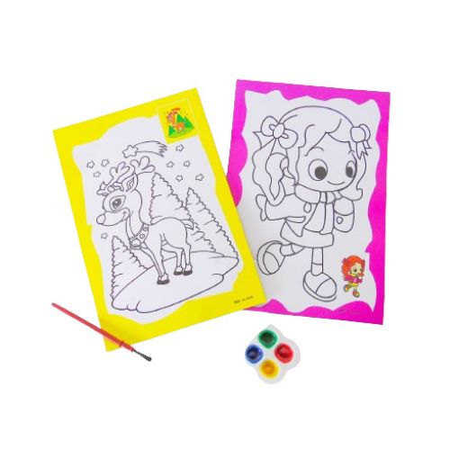 Imagen de ACUARELA DIBUJAR 60/20**