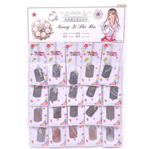 Imagen de CADENA VARIADA PLATA 60/20**