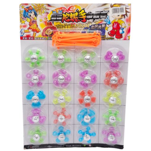 Imagen de TROMPO CON SPINNING 60/20**