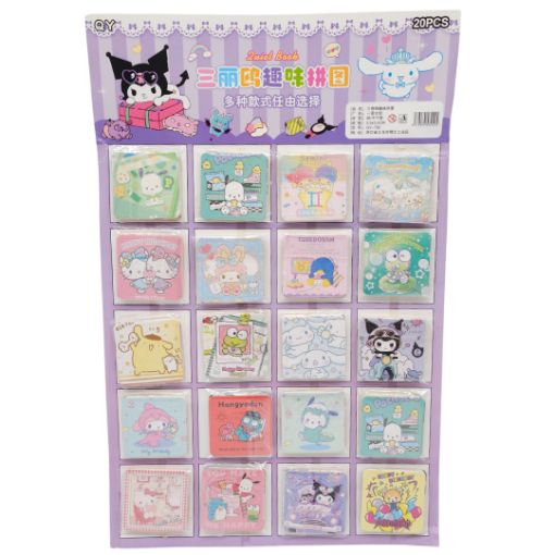 Imagen de ROMPECABEZA 6 UNIDAD 60/20**