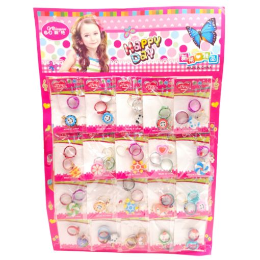 Imagen de ANILLO CON BORRADOR 60/20**