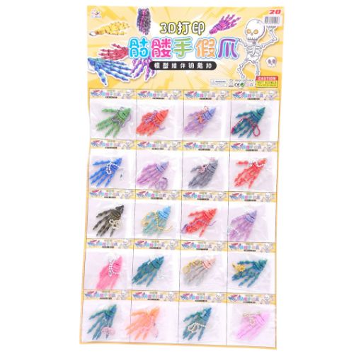 Imagen de MANO HALLOWEN LLAVERO 60/20**