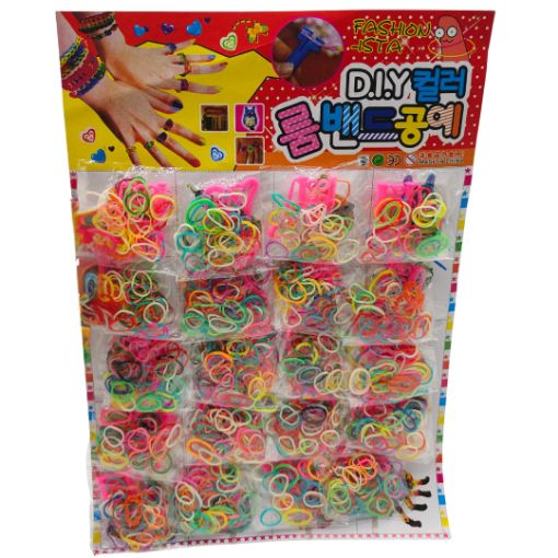 Imagen de GOMA PARA ARMAR PULSA 100/20..**