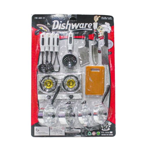 Imagen de JUEGO COCINA DISHWARE 14 PIEZAS **