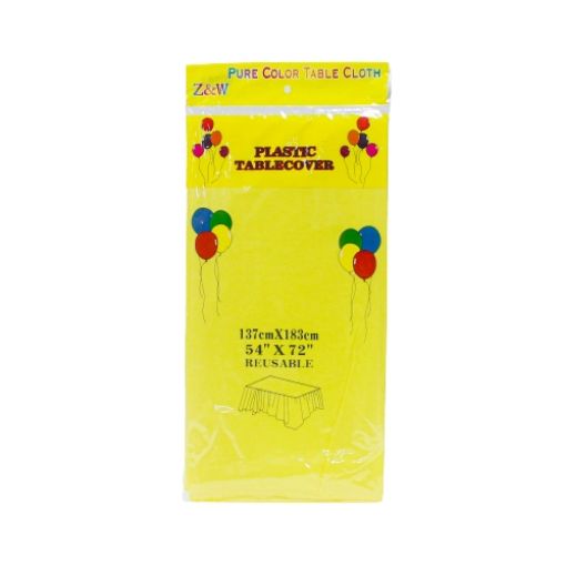 Imagen de MANTEL COLOR LISO AMARILLO 1/1 .**