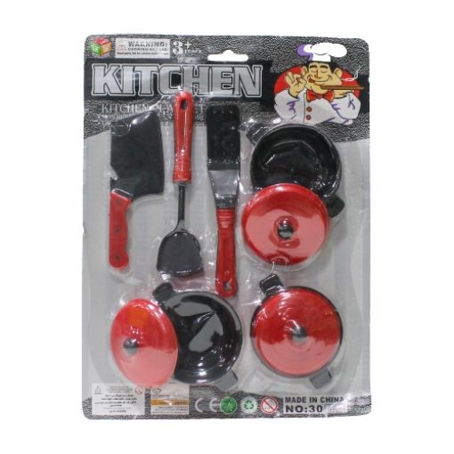 Imagen de KITCHEN SET 9 PIEZAS R4570**