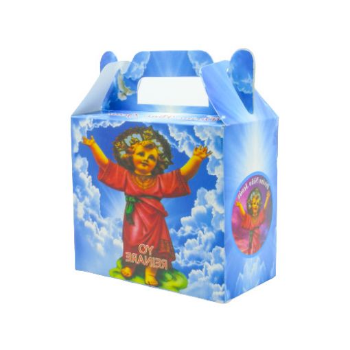 Imagen de CAJITA CARTON 12.5X11X6.5 CM DIVINO NIÑO 1/10.**