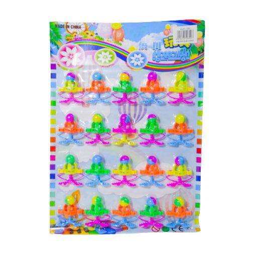 Imagen de LANZADOR DE CANICAS 1\20**