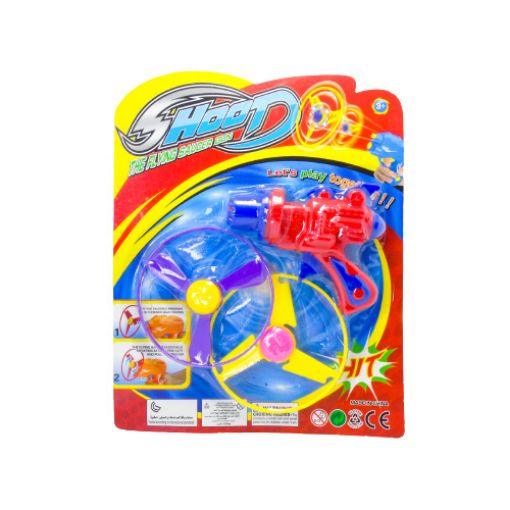 Imagen de PISTOLA DISCO VOLADOR R0769**