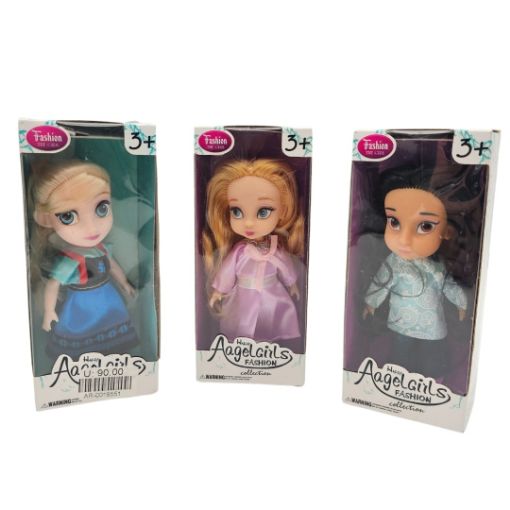 Imagen de MUÑECA PRINCESA 4" R5312 **