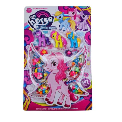 Imagen de SET DE PULSERAS Y ANILLO CON PONY R2535**