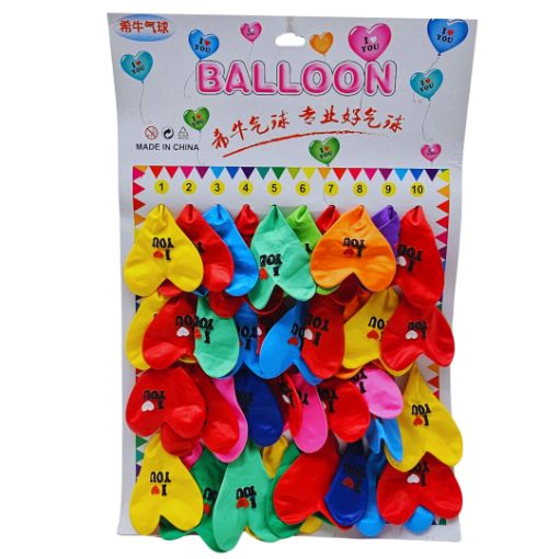 Imagen de VEJIGA CORAZON 100/40**