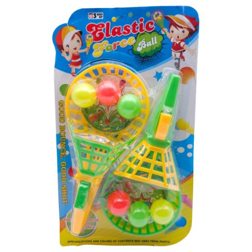 Imagen de JUEGO DE RAQUETA R112724**