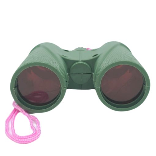 Imagen de BINOCULARES EN FUNDA R1887**