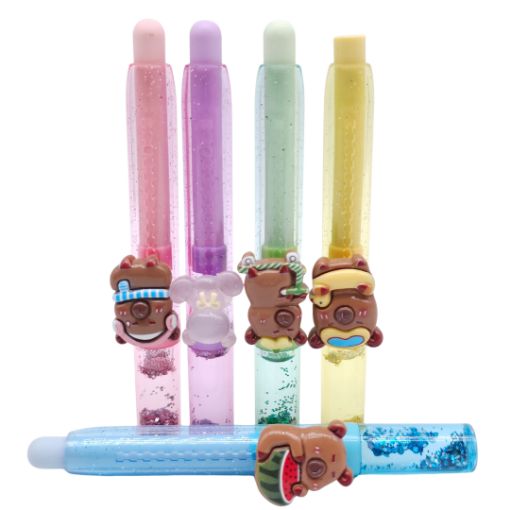 Imagen de BORRADOR CAPIBARA 1/2 **