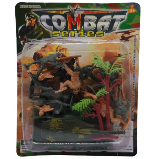 Imagen de JUEGO SOLDADO R07742**