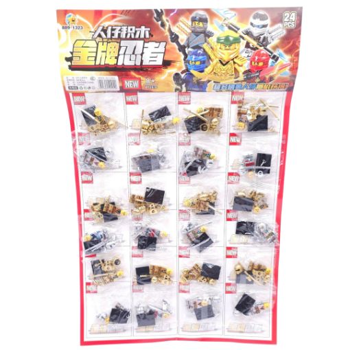 Imagen de MUÑEQUITO ARMAR METAL 50/24**