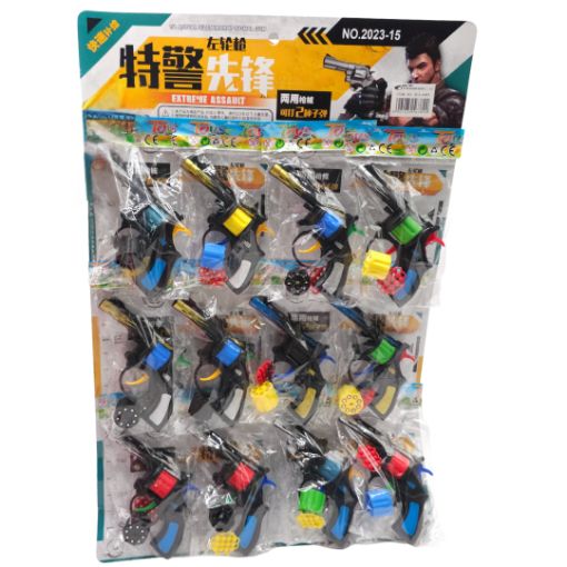 Imagen de REVOLVER EN BLISTER 48/12**