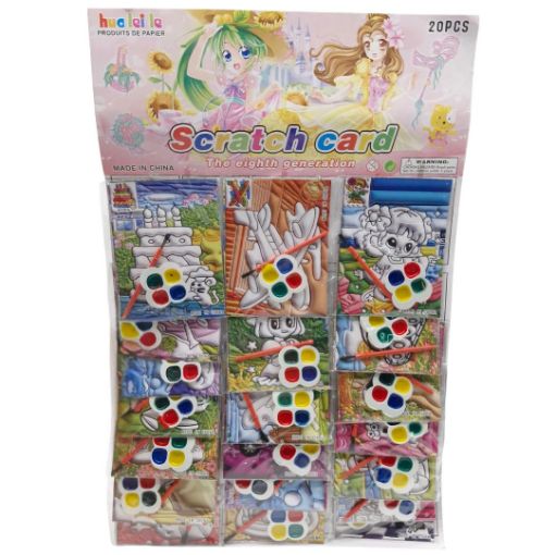 Imagen de BLISTER DIBUJOS PARA PINTAR 200/20 **