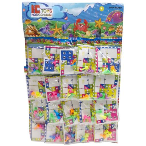 Imagen de BLISTER PARCHIS 200/20 **