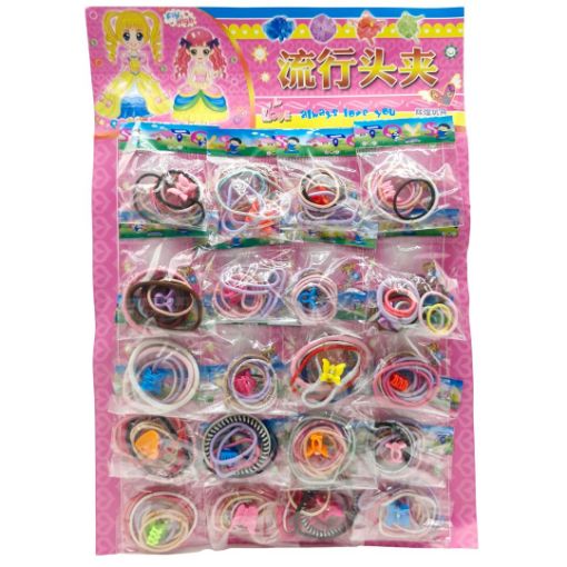 Imagen de BLISTER GOMA DE PELO Y GANCHITO 200/20 **