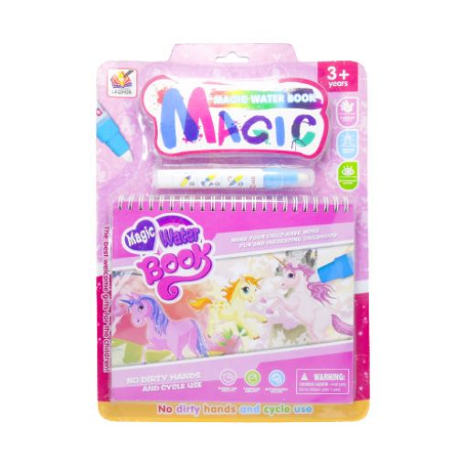 Imagen de LIBRO DIBUJO MAGICO R2833 1/1**