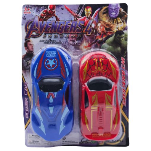 Imagen de CARRO FRICCION AVENGER R0677 1/2 **