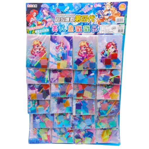 Imagen de MARIQUITA DECORAR CON TELAS 50/24***