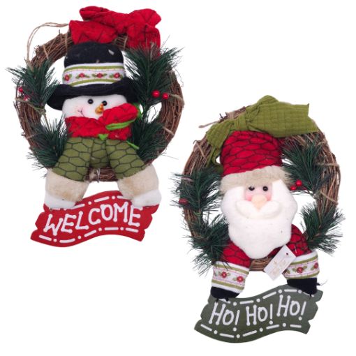 Imagen de CORONA P/PUERTA 20CM***